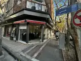 املاک فاطمی (جعفری)