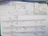 سایپا مهرداد مرادنژاد