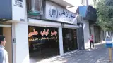 رستوران ملی