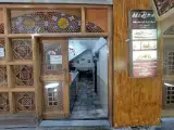 Nayeb Restaurant
