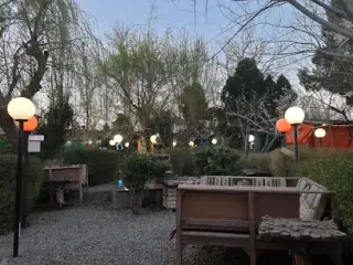 Aqajoon Restaurant
