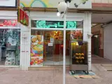 فست فود باب اسفنجی