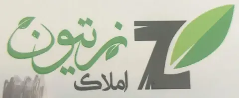 املاک زیتون