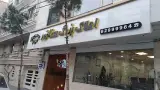 Senator Real Estate Agency