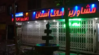 Aseman Real State