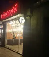 گالری سیلوستر عدالت ۱۱۰