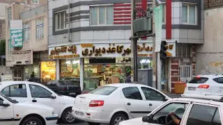 دکوراسیون داخلی اریا