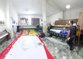Baloot Printing