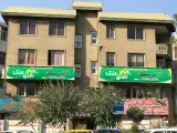 آژانس مسکن آقای مِلک