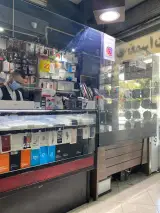 کافی‌نت موبایل آبی