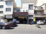 خدمات اتومبیل مجید