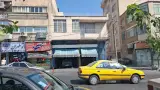 تعمیرگاه جهانگیری