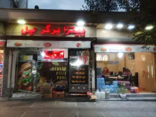 Pol Fast Food