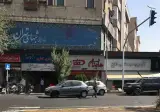 Hayda Sandwich