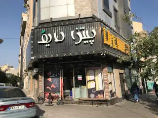 پیتزا لایف