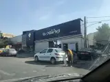 Iran khodro