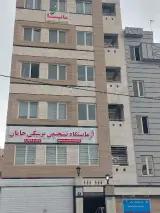 سالن زیبایی مانیسا