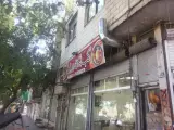 کبابکده دورهمی