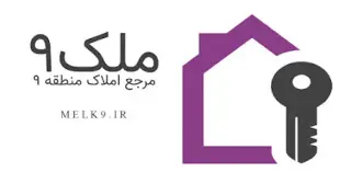 املاک مهرآباد ملک9