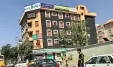 عروس سرای آبی