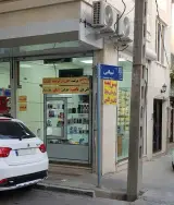کافی نت پدرام