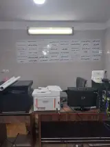 کافی نت ستاره