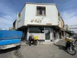 رستوران جوان