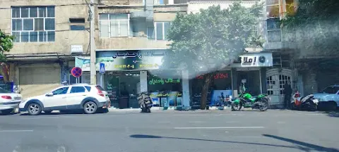 Azad Real Estate