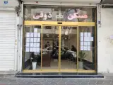 Real estate zoghi