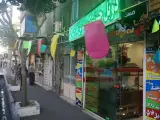Felfel Ghermez Fast Food