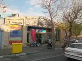 Farsi Restaurant
