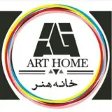 Services of printing and advertising of the House of Art