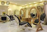 آرایشگاه زنانه نسیم