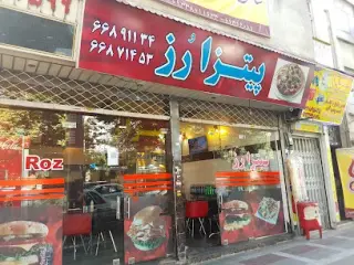 Rose Pizzeria