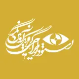 Avin Negar Graphic Design Studio