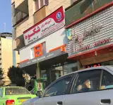 Khayam Restaurant