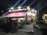 برگر و سوخاری طهران
