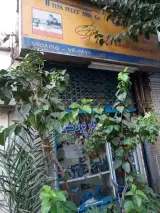 ابزار پردیس (*عبدالهی*)