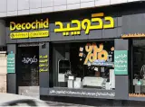 Decochid Shariati