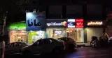 کافه رستوران ال ماسو لانژ