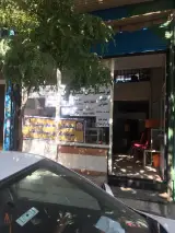 کافی نت شهران