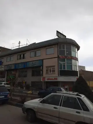 املاک بزرگ سورنا