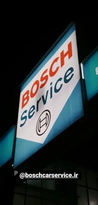 BoschCarService