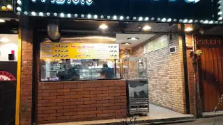 اژدر زاپاتا نیرو هوایی شعبه اصلی