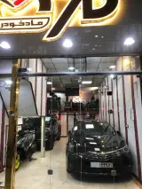 ماد خودرو
