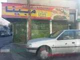 رستوران دورهمی