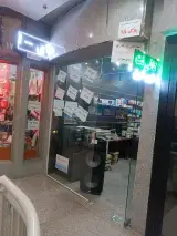 کافی نت و دفتر فنی نگین شرق