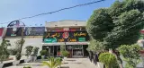 فست فود تایماز