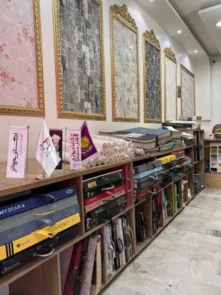 دکوراسیون داخلی رویا
