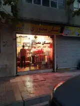 مسکن منصوری